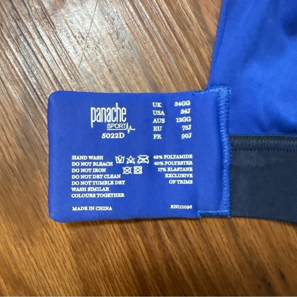 Panache Sports Bras - Black and Blue with Green Accent - Picture 4 of 7